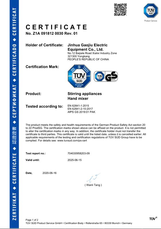 TÜV GS certificate for Gaojiu hand mixer