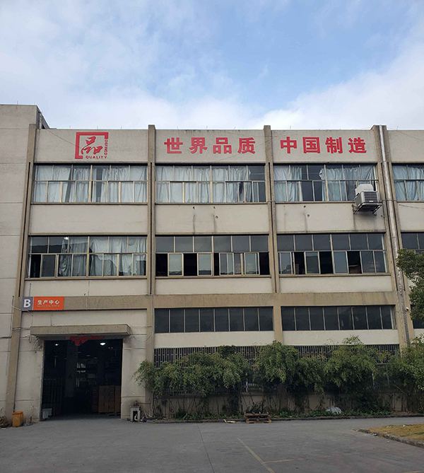 Gaojiu main building entrance